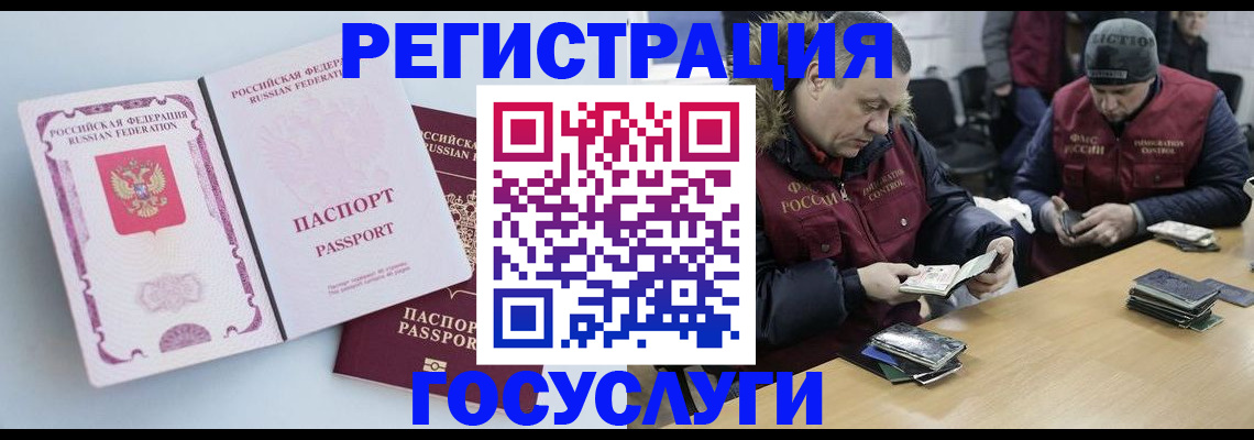 найти адрес прописки в Сосенском